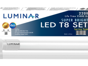 Luminar ชุดเซ็ท LED นีออน T8 18W Daylight 2100 ลูเมน พร้อมราง