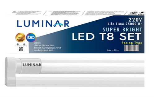 Luminar ชุดเซ็ท LED นีออน T8 18W Daylight 2100 ลูเมน พร้อมราง